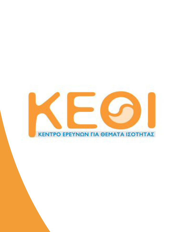 logo-kethi-pegasus